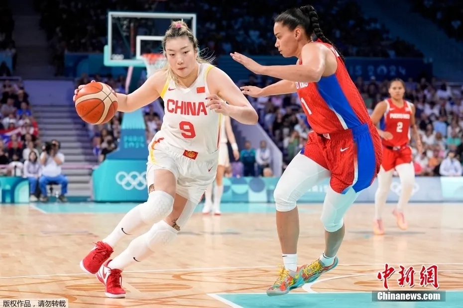 中国女篮战胜波多黎各队，排名小组第三