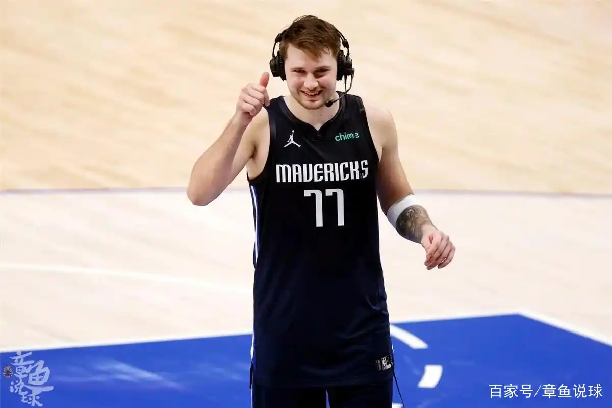 东契奇逆天3分球神似哈登，凯尔特人少帅直呼太荒谬