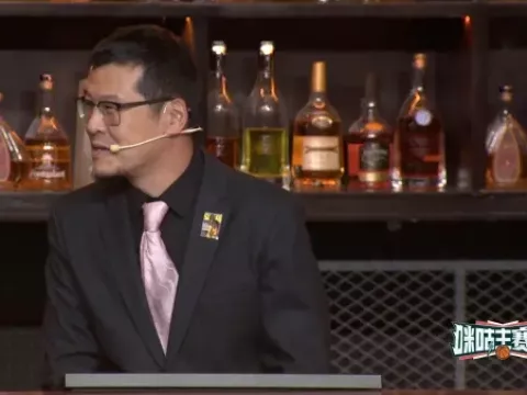 中国台北vs中国录像