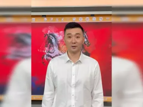 中国台北vs中国录像
