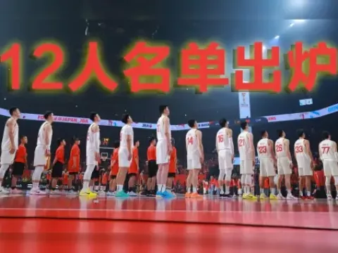 中国台北vs中国录像