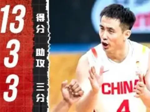 中国台北vs中国录像