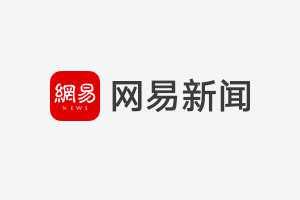 英超-94分钟遭绝杀!阿森纳1-2维拉 各赛事18场不败终结